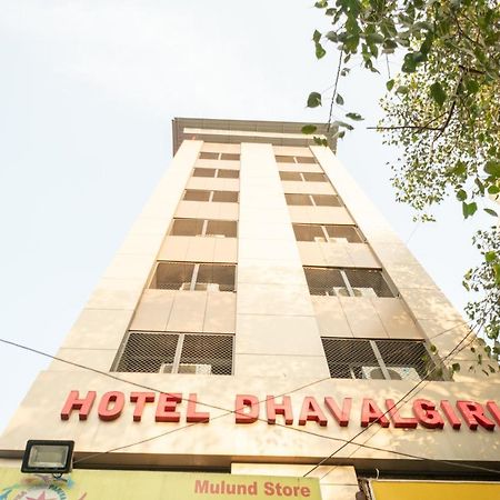 Hotel Dhavalgiri Thane Εξωτερικό φωτογραφία