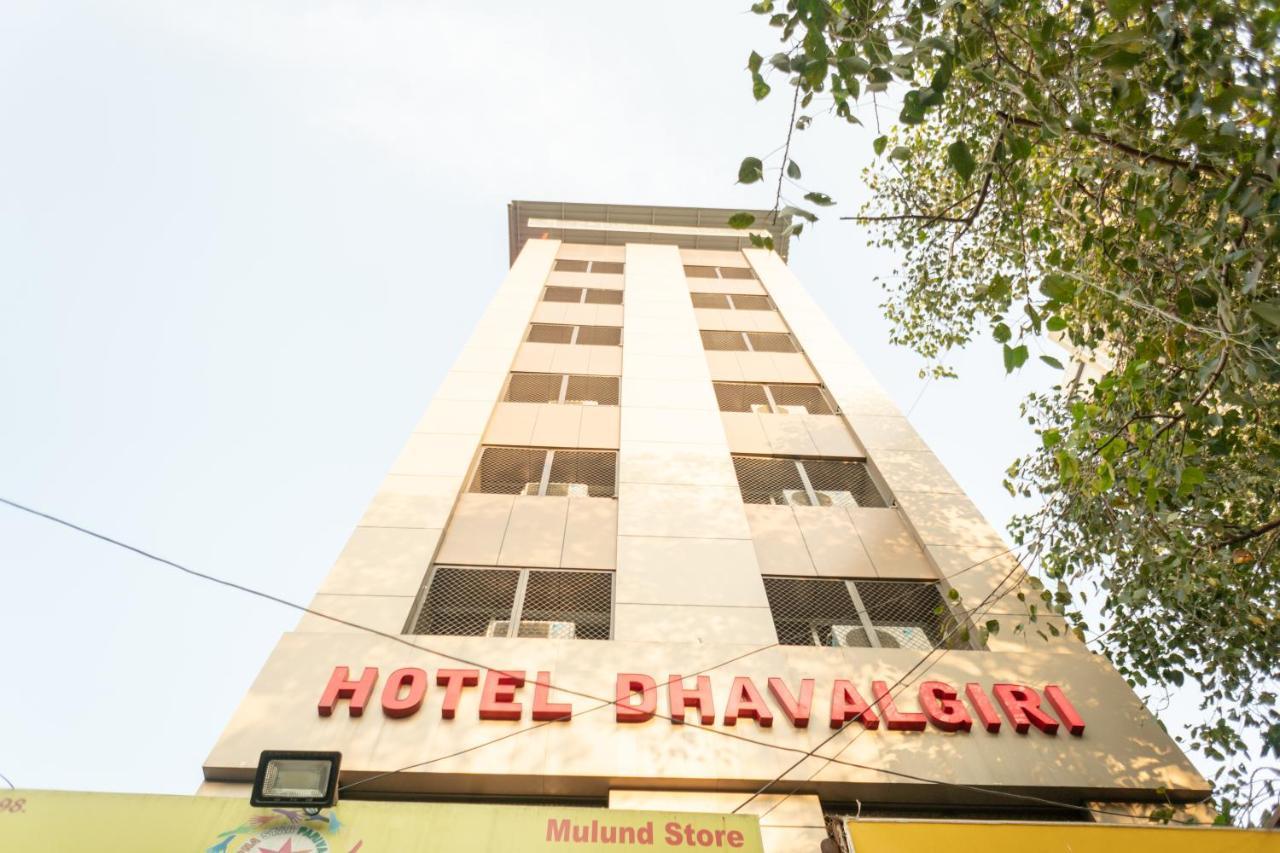 Hotel Dhavalgiri Thane Εξωτερικό φωτογραφία